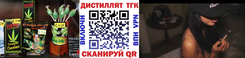KRAKEN зеркало  Сорск  Cannafood конопля 