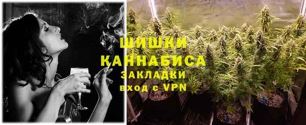 кокаин Абдулино