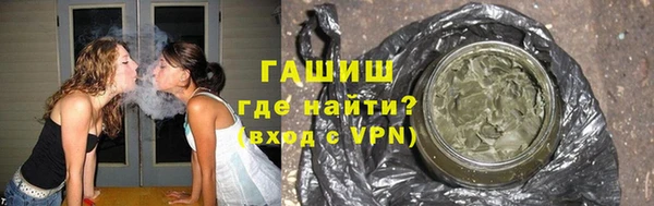 соль ск Нижний Тагил